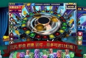 7c娱乐app下载链接-探索7c娱乐APP，下载链接与娱乐新体验揭秘
